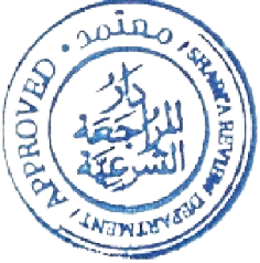 Sharia review